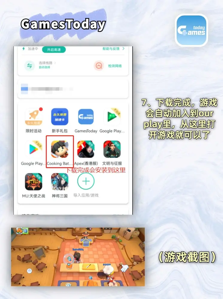 台湾28网投截图3